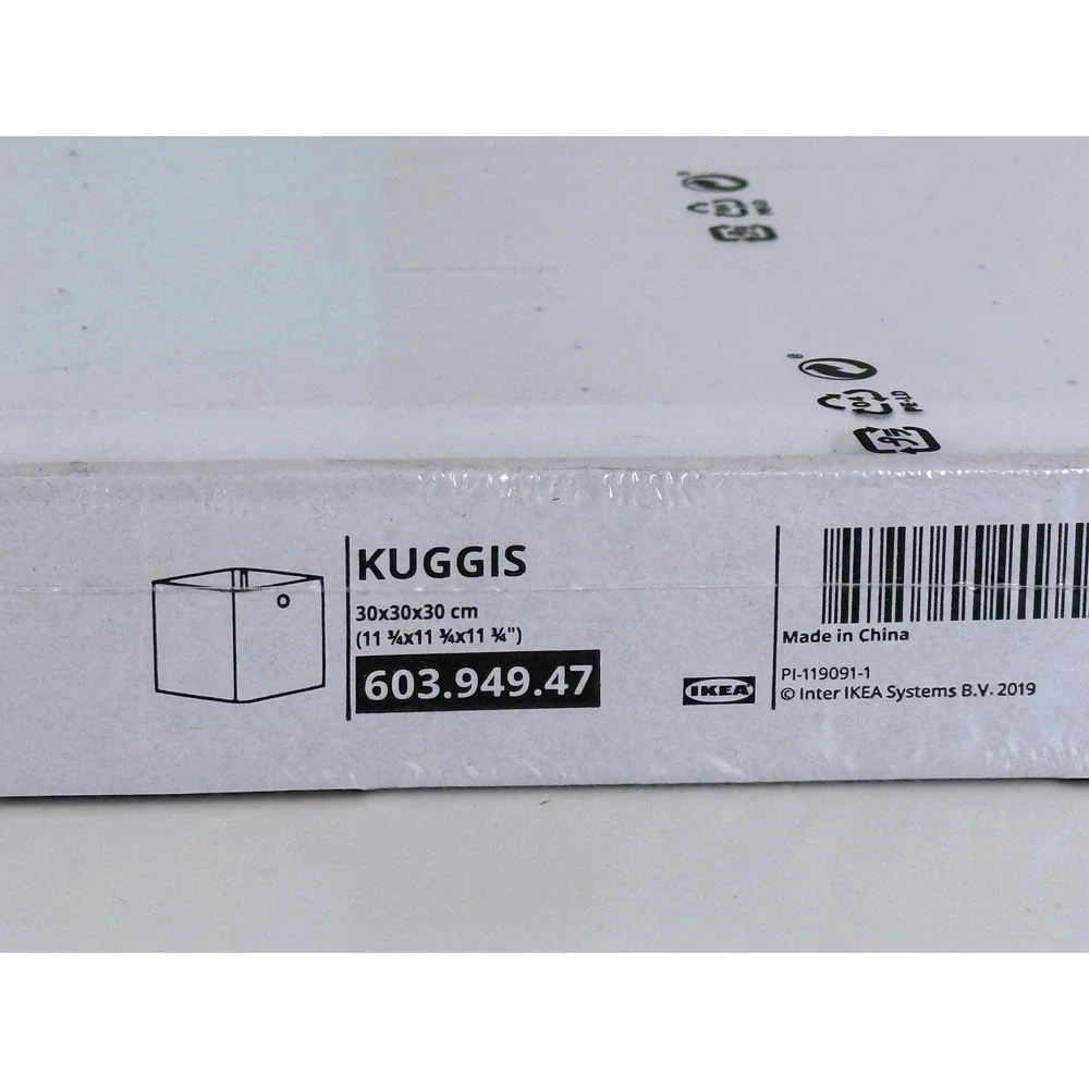 IKEA KUGGIS Storage Box White 11 3/4